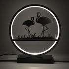 Circular Flamingo Pattern Table Lamp
