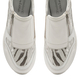 LOTUS Sian Leopard Print Slip On Trainers (Size 4) - White