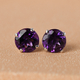 9K White Gold Moroccan Amethyst Solitaire Stud Earrings (with Push Back) 0.89 Ct.