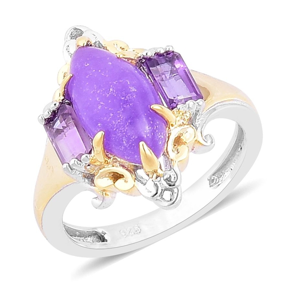 Purple Jade (Mrq 2.50 Ct), Amethyst Art Deco Ring in Yellow Gold Overlay Sterling Silver 3.000 Ct. S