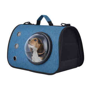  Pet Bag with Shoulder Strap - Blue