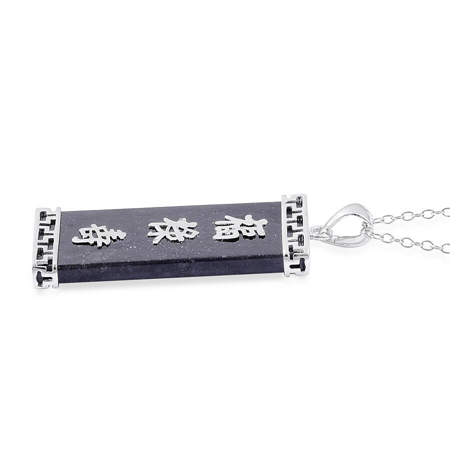 Black Jade Chinese Goodluck Symbol Pendant With Chain in Rhodium Plated Sterling Silver 12.002 Ct.