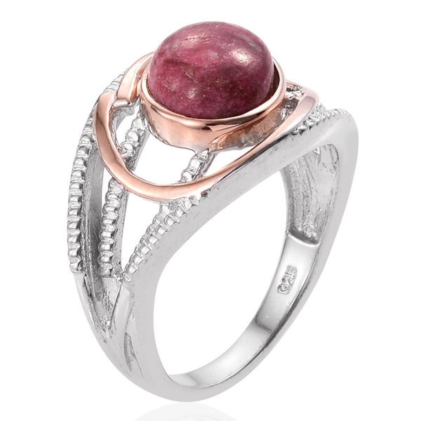 AAA Norwegian Thulite (Ovl) Solitaire Ring in Rose Gold and Platinum Overlay Sterling Silver 3.000 Ct. Silver wt 4.02 Gms.