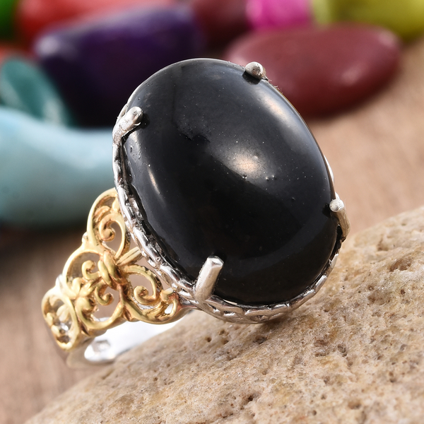 Shungite (Ovl) Ring in Platinum and Yellow Gold Overlay Sterling Silver 9.500 Ct.