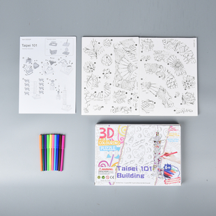 DIY 3D Taipei 101 Building Puzzle with 10 Colour Pens