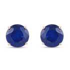 9K Yellow Gold Tanzanian Blue Spinel Stud Earrings (with Push Back) 1.50 Ct.