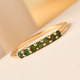 Kagem Zambian Emerald Ring in 14K Gold Overlay Sterling Silver