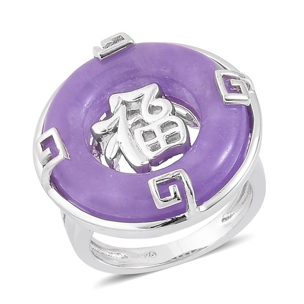 Purple Jade (Rnd) Chinese Character FU (Happiness) Ring in Platinum Overlay Sterling Silver 12.750 C