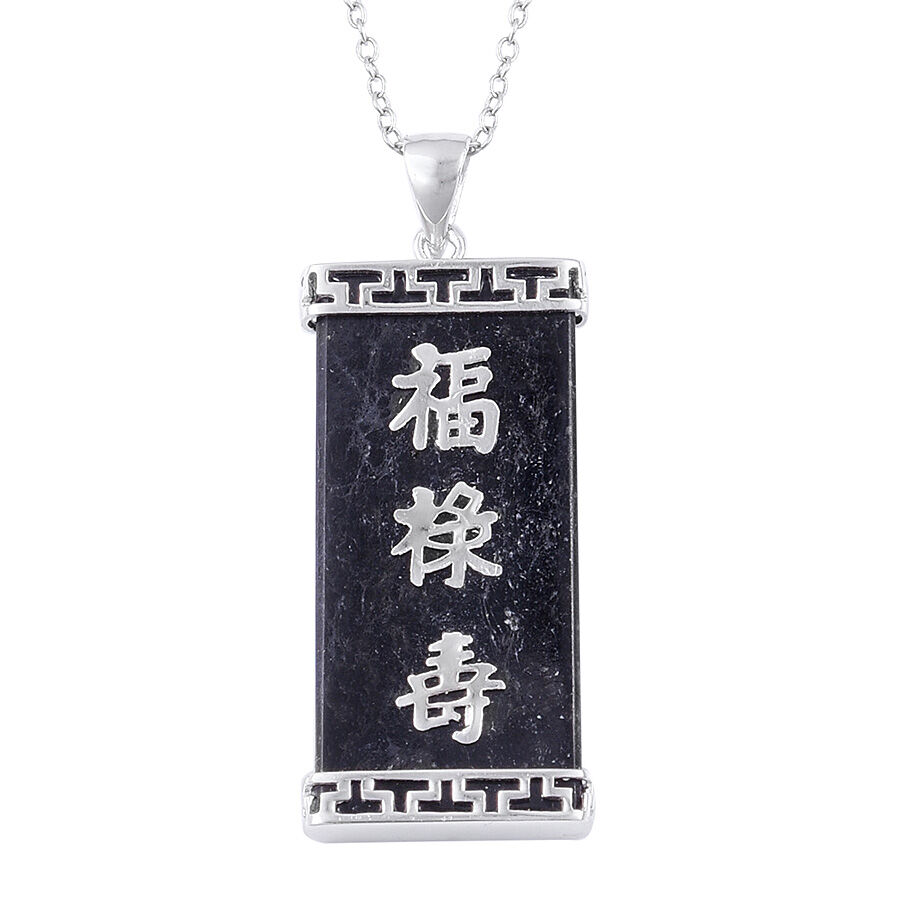 Black Jade Chinese Goodluck Symbol Pendant With Chain in Rhodium Plated Sterling Silver 12.002 Ct.