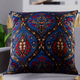 Set of 2 - Turkish Cushion Covers with Zipper Closure (Size 44x42 cm) - Blue & Multi
