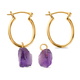 2 Piece Set - Amethyst Pendant and Detachable Hoop Earrings with Clasp in 14K Gold Overlay Sterling 12.64 Ct.