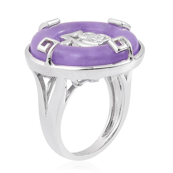 Purple Jade (Rnd) Chinese Character FU (Happiness) Ring in Platinum Overlay Sterling Silver 12.750 Ct.