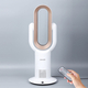 ANZHELUO Bladeless Tower Air Fan with Remote Control (Size 26.42x16x71.63cm) - Gold & White