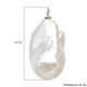 ILIANA 18K Yellow Gold AAA White Baroque Pearl Pendant
