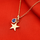 Masoala Sapphire (FF) 2 Pcs Pendant with Chain (Size 20) with Lobster Clasp in 14K Gold Overlay Sterling Silver