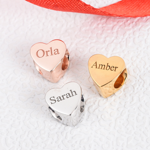 Personalised Engraved Heart Charm