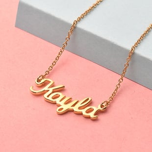 9K Gold Personalised Engravable Name Necklace, Size 18 Inch, Font - Script MT Bold