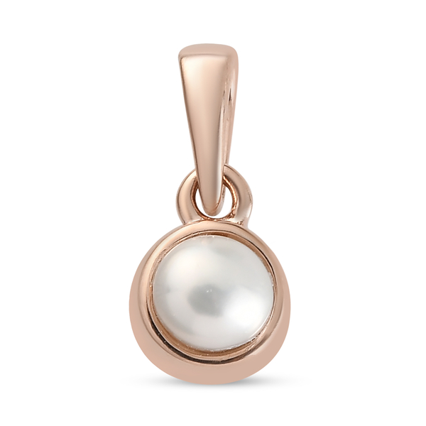White Fresh Water Pearl Pendant in Vermeil Rose Gold Overlay Sterling Silver