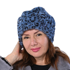 2 in 1 - Leopard Pattern Infinity Scarf and Hat (Size 35x28Cm) - Blue