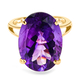 Collectors Edition- 9K Yellow Gold AAA Natural Moroccan Amethyst Solitaire Ring 11.25 Ct.