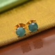 Grandidierite Solitaire Stud Earrings (with Push Back) in 14K Gold Overlay Sterling Silver 1.00 Ct.