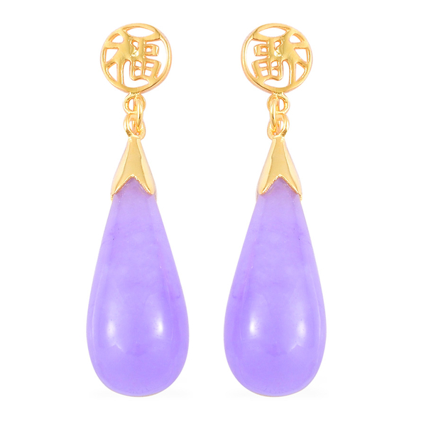 Purple Jade Chinese Character FU (Happiness) Drop Earrings (with Push Back) in Yellow Gold Overlay S
