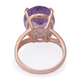 Rose De France Amethyst Ring in Rose Gold Overlay Sterling Silver 11.35 Ct.