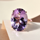Rose De France Amethyst Solitaire Ring in Rose Gold Overlay Sterling Silver 17.41 Ct.