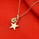Hebei Peridot 2 Pcs Pendant with Chain (Size 20) with Lobster Clasp in 14K Gold Overlay Sterling Silver