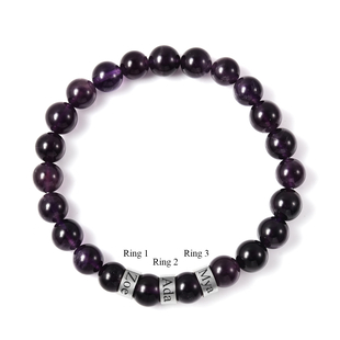 Personalised Engravable Amethyst Beads Stretchable Bracelet, Stainless Steel, Size 6.5"