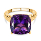 RACHEL GALLEY Lusaka Amethyst Solitaire Ring in Vermeil Yellow Gold Overlay Sterling Silver 6.89 Ct.
