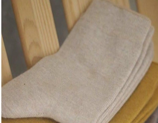 Kris Ana Cashmere Mix Socks One Size (3-8) - Taupe