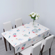 100% Waterproof PVC Table Cloth with Hibiscus Floral and Leaves Pattern (Size 200x137cm) - Cream & M