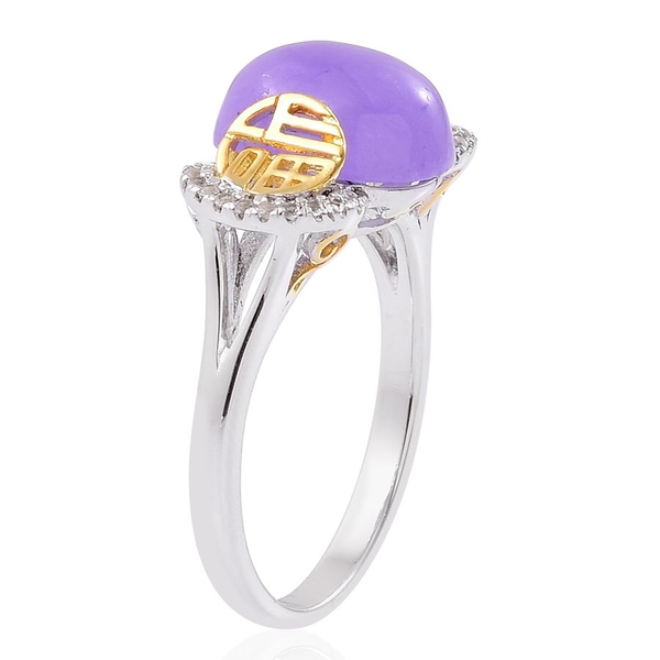 Purple Jade (Ovl 6.00 Ct), White Topaz Ring in Yellow Gold Overlay and Sterling Silver 6.050 Ct.
