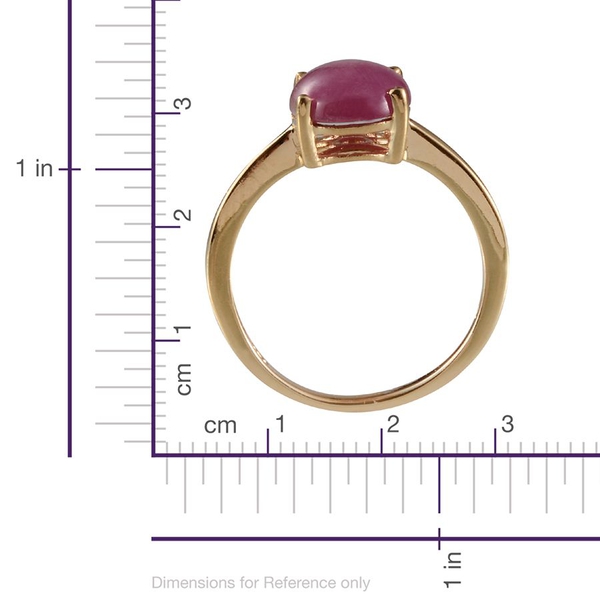 Star Ruby (Ovl) Solitaire Ring in 14K Gold Overlay Sterling Silver 7.400 Ct.